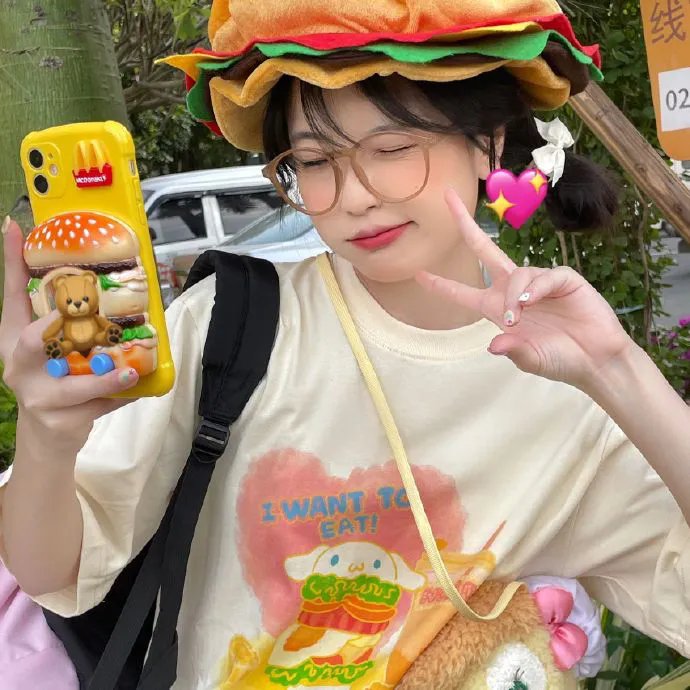 吃人的素食者