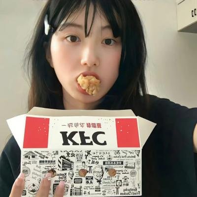 烈火少女