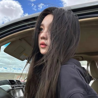 淑女绅士